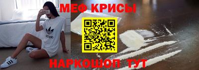 ГАЛЛЮЦИНОГЕННЫЕ ГРИБЫ Железногорск