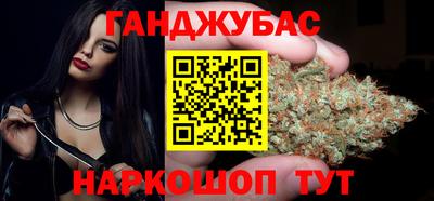 MESCALINE Ефремов