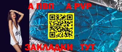 MESCALINE Ефремов