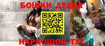 MESCALINE Ефремов