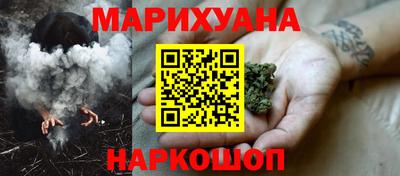меф Железноводск