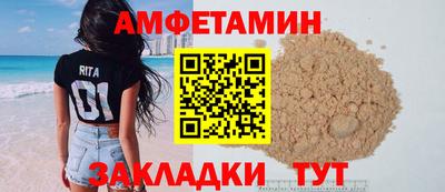 MESCALINE Ефремов