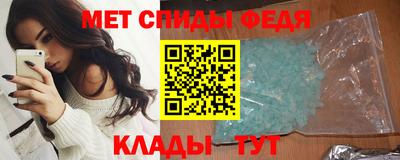 ГАЛЛЮЦИНОГЕННЫЕ ГРИБЫ Железногорск