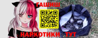 MESCALINE Ефремов